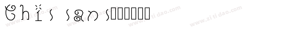 this sans字体转换